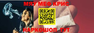 соль ск Дубна