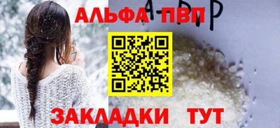 ешки Донской