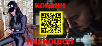 ешки Донской