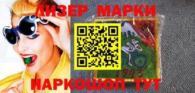 ешки Донской