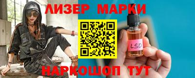 прущие крисы Донецк