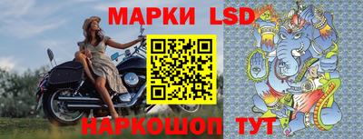 ешки Донской