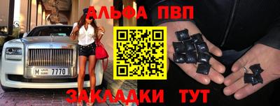 ешки Донской