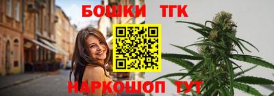 ешки Донской