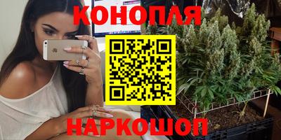 ешки Донской