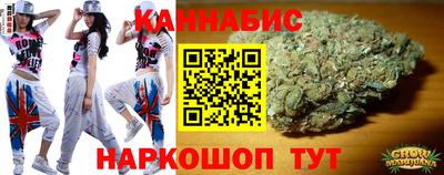 соль ск Дубна