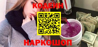 соль ск Дубна