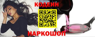 прущие крисы Донецк