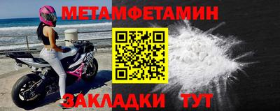 ешки Донской