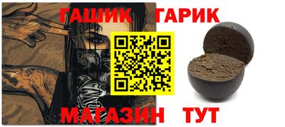 ешки Донской
