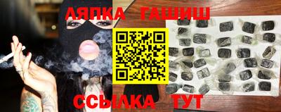 ешки Донской