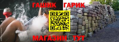ешки Донской